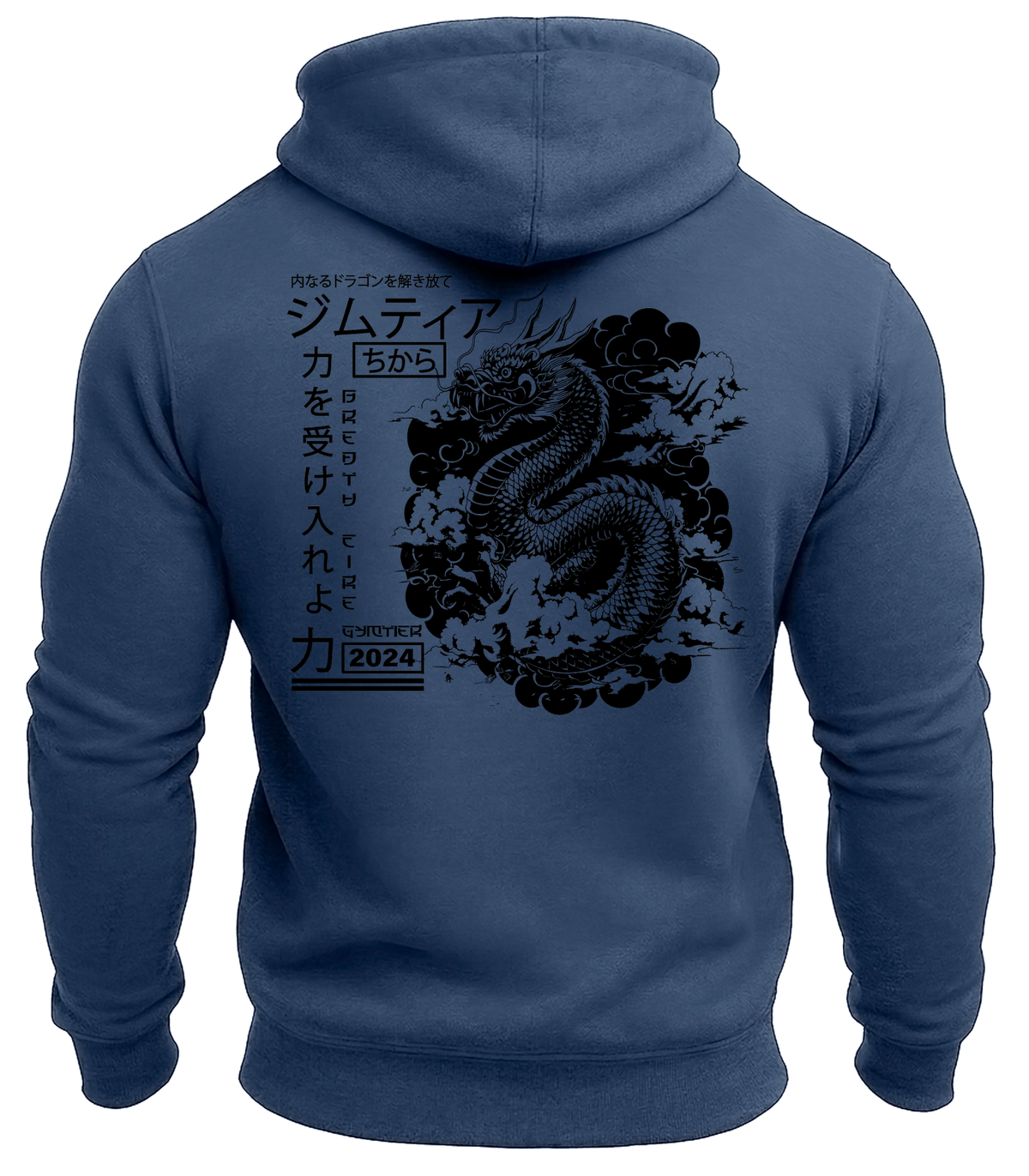 Airforce Blue | Back