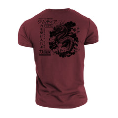 Breath Fire Japanese Dragon - Gym T-Shirt