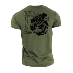 Breath Fire Japanese Dragon - Gym T-Shirt