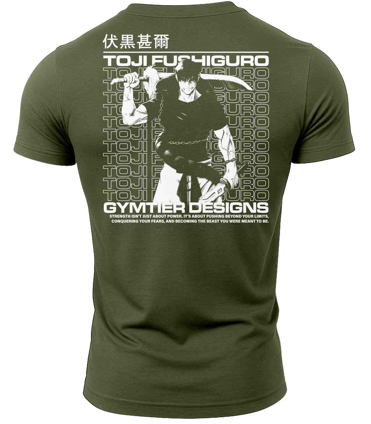 Military Green | Back